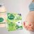 Bầu 3 tháng đầu có nên uống Probi không?